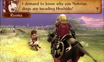 Fire Emblem If - Special Edition (Japan) screen shot game playing